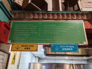  at VegTalk in Genting Highlands