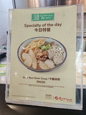  at VegTalk in Genting Highlands