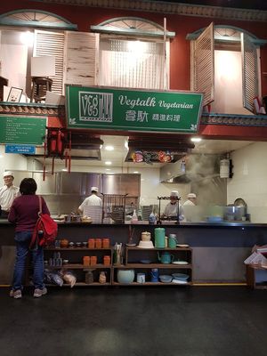 Front view at VegTalk in Genting Highlands