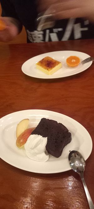  at Parco Della Pace  in Hiroshima