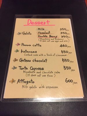 Dessert at Parco Della Pace  in Hiroshima