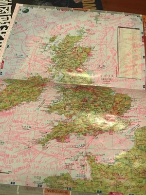 Map of visitors  at Parco Della Pace  in Hiroshima