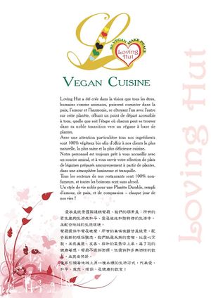 Vegan Cuisine ( philosophy ) #Veganuary at Loving Hut in Abidjan