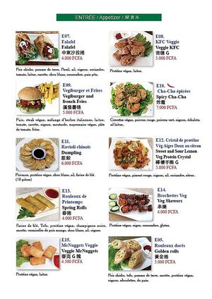 Menu ( 2 ) #Veganuary at Loving Hut in Abidjan