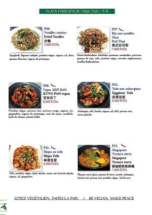 Menu ( 4 )  #Veganuary at Loving Hut in Abidjan