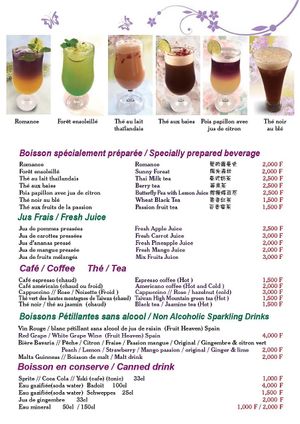 Menu ( 7 ) #Veganuary at Loving Hut in Abidjan