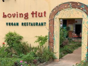 Entrance.  at Loving Hut in Abidjan