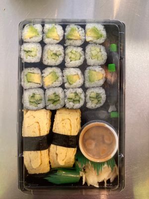 Menü 1 at Good Sushi in Muenster