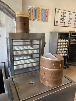 Cute shop  at ShàngHǎi Bāo Zǐ 上海包子素食點心 in Taipei