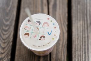   at ShàngHǎi Bāo Zǐ 上海包子素食點心 in Taipei