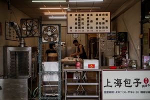   at ShàngHǎi Bāo Zǐ 上海包子素食點心 in Taipei