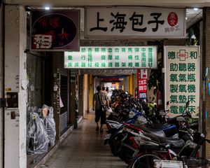   at ShàngHǎi Bāo Zǐ 上海包子素食點心 in Taipei