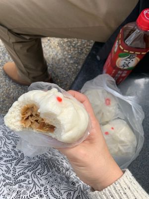 Bamboo mushroom bun at ShàngHǎi Bāo Zǐ 上海包子素食點心 in Taipei