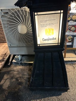  at Genji-soba in Osaka