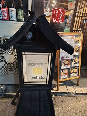  at Genji-soba in Osaka