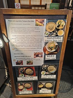  at Genji-soba in Osaka