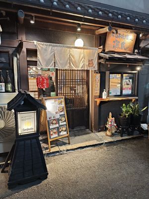  at Genji-soba in Osaka