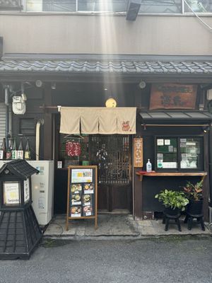   at Genji-soba in Osaka