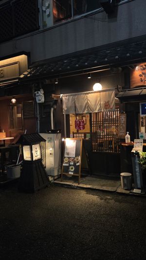  at Genji-soba in Osaka