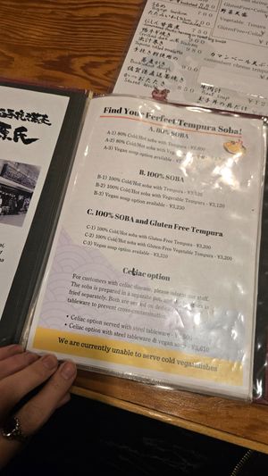  at Genji-soba in Osaka