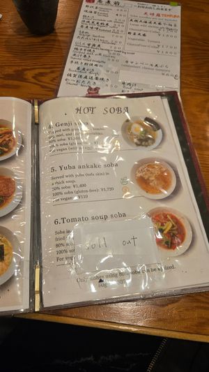  at Genji-soba in Osaka