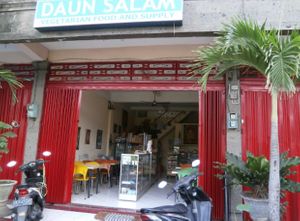store front  at Daun Salam in Denpasar