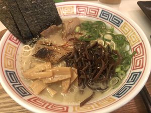 Sunflower and Hempseed Shoyu Ramen at Lonely Mouth in Newtown