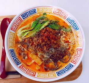 Tantan men at Lonely Mouth in Newtown