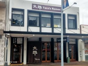 From the outside at Taro Ramen in Greenslopes