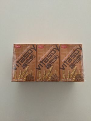 Personal favourite - soy milk with malt flavour, so so good!!! It also comes in chocolate, plain etc. at Sunlit Asian Supermarket in Broadbeach Waters