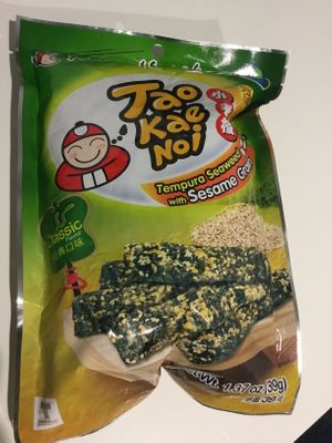 Great for snacking! at Sunlit Asian Supermarket in Broadbeach Waters