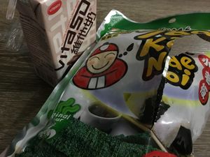 More snacks  at Sunlit Asian Supermarket in Broadbeach Waters