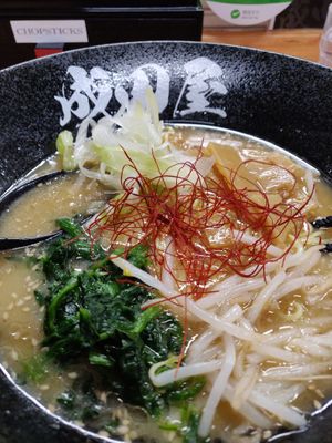 Miso Ramen at Naritaya in Osaka