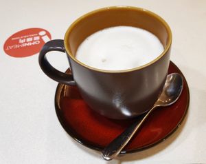 Latte (Soy milk vegan option) at Red Apple Veggie Cafe 红苹果素食 - Fortune Centre in Central Singapore