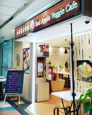 Red Apple Veggie Cafe at Red Apple Veggie Cafe 红苹果素食 - Fortune Centre in Central Singapore
