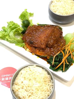 Banana leaf grilled fish with rice  at Red Apple Veggie Cafe 红苹果素食 - Fortune Centre in Central Singapore