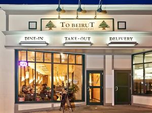 Exterior at To Beirut in Norwood