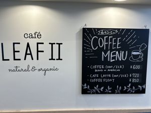   at LEAF Ⅱ in Yokohama