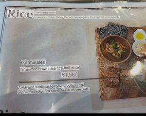 Vegans: Ask for this without egg  at LEAF Ⅱ in Yokohama