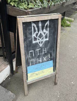 🥰🇺🇦  at Living Vino @ So Lucky Bar in Tbilisi