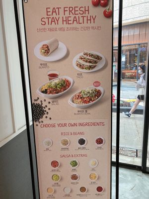 Menu they serve. at Cuchara - Hapjeong Station in Seoul