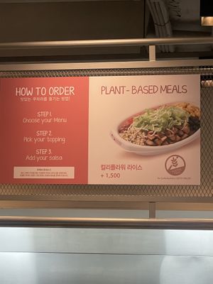   at Cuchara - Hapjeong Station in Seoul