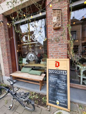 Some outdoor benches at CLO in Antwerpen