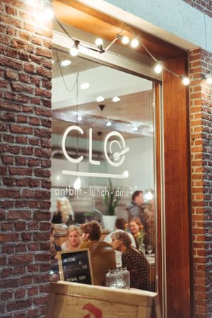 View from the outside  at CLO in Antwerpen