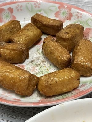 Fried tofu   at Qí Xīn Shū Shí Fāng 齊芯蔬食坊 in Taipei