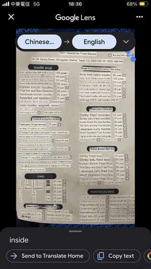 Translation of menu  at Qí Xīn Shū Shí Fāng 齊芯蔬食坊 in Taipei