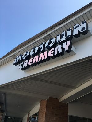 Exterior  at Mootown Creamery in Berea