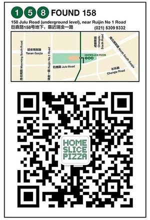 From official Wechat account. at Homeslice Pizza - Julu Rd in Shanghai