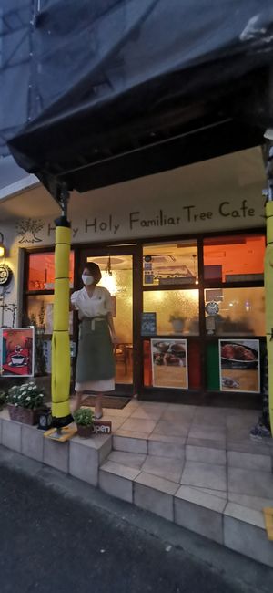 Exterior at Holy Holy Familiar Tree Cafe in Ikeda