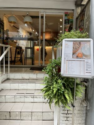 Entrance  at Dousun Soy Milk 豆桑鮮打豆漿 in Taipei